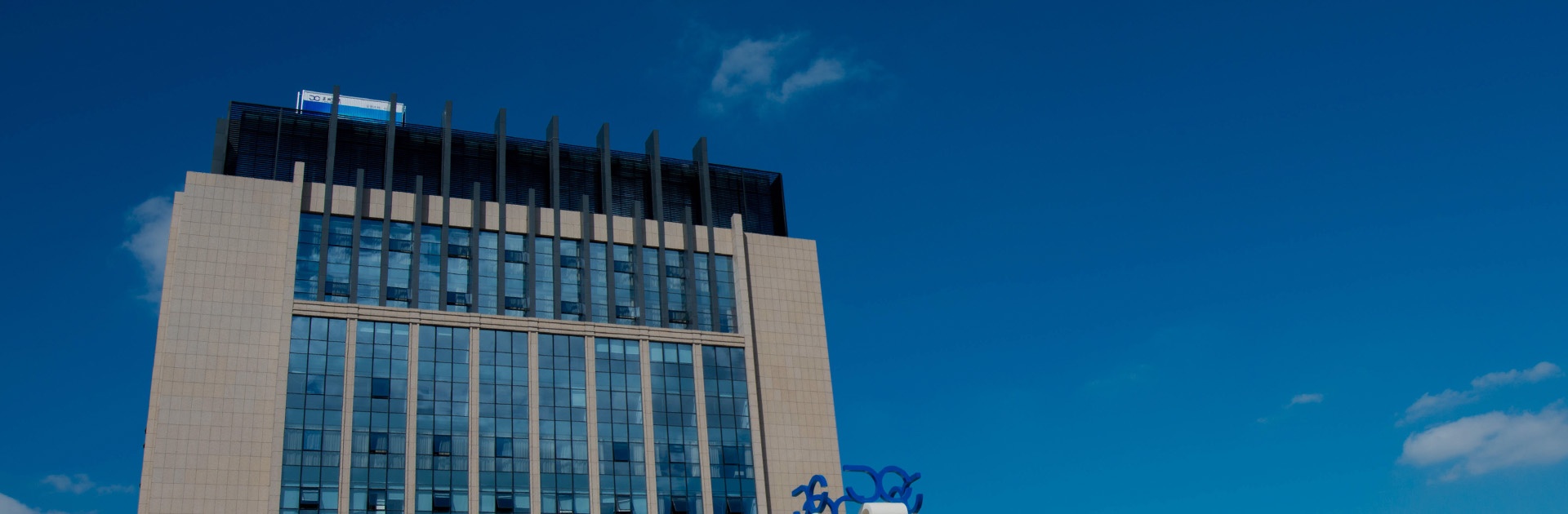 优发国际·随优而动一触即发