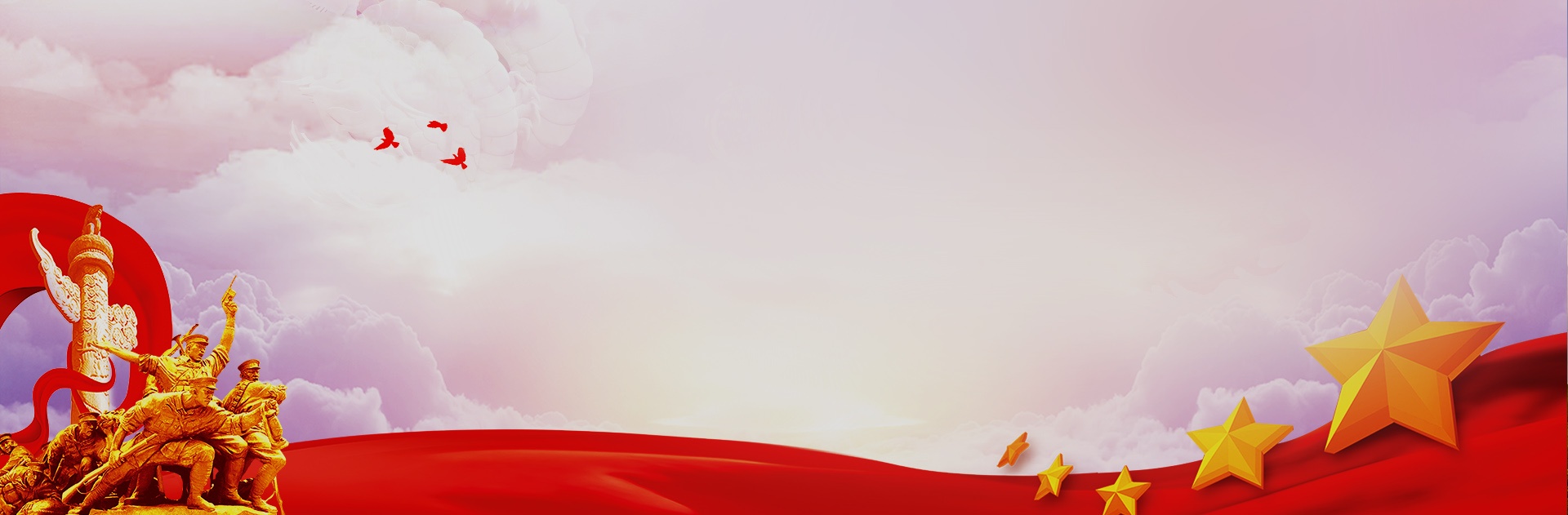 优发国际·随优而动一触即发