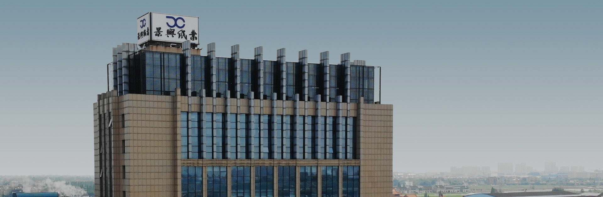 优发国际·随优而动一触即发