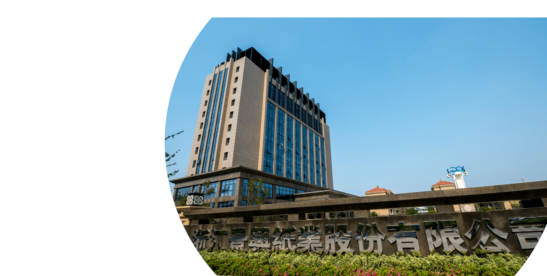 优发国际·随优而动一触即发