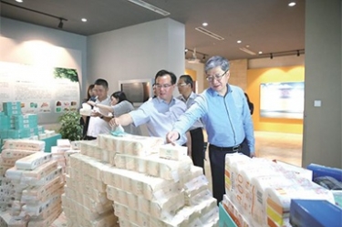 浙江省民政厅向导莅临优发国际开展“三服务”活动