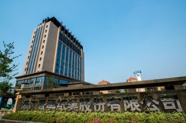 优发国际年产6.8万吨生涯用纸（脱墨再生浆）技改项目完工日期公示