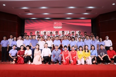 优发国际纸业喜迎建党100周年文艺汇演暨2020年度群团先进表扬大会盛大召开