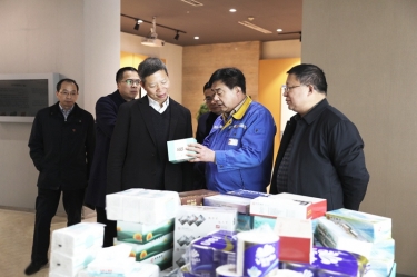 助企开门红 | 浙江省工商联党组成员、副主席元成茂一行莅临优发国际纸业考察调研