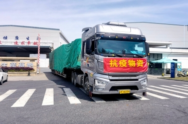 助力守“沪”，，，，，，同心抗“疫” | 优发国际纸业全力包管上海浚？？？？突Ф┑バ枨