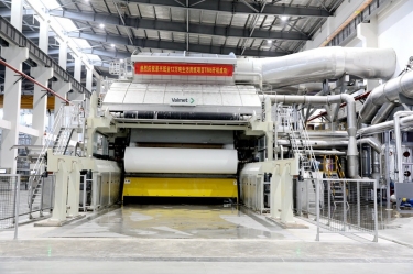 喜报 | 优发国际纸业年产12万吨自然抗菌高品质生涯用纸TM6乐成出纸