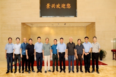 中国工程院陈克复院士一行莅临优发国际纸业开展手艺交流活动