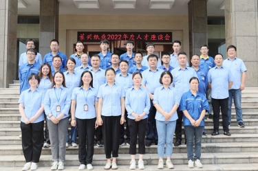 人才促生长 | 优发国际纸业开展2022年度中秋人才座谈会系列活动