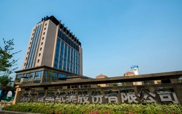 点赞！优发国际纸业荣获2023年度嘉兴市数字化刷新树模企业