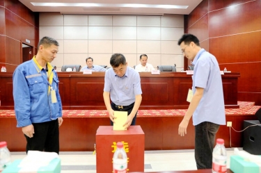 不忘初心，，，，砥砺前行 |优发国际纸业第八届党委、第六届纪委换届选举事情圆满完成