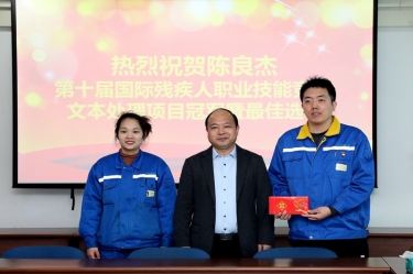 平湖市委书记仲旭东一行走访慰问天下冠军陈良杰