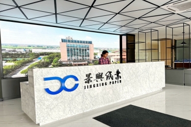 优发国际纸业马来西亚项目建设有新进度！