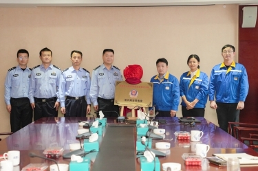 “优发国际网安警务室”挂牌建设，，，，，警企联动包管网络清静