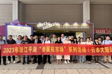 开发新赛道 勇敢走出去 | 优发国际纸业生涯用纸品萱拓展外洋营业增添点