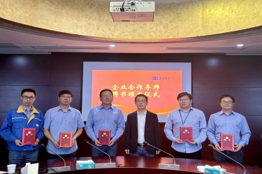 “两站”交流深入项目研究  校企相助助推优发国际生长