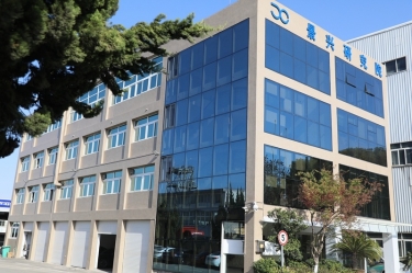 点赞！优发国际纸业绿色低碳造纸手艺研究院乐成认定为省重点企业研究院