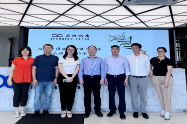 中国收支口银行评审治理部副总司理陈在维一行莅临优发国际控股（马）有限公司调研指导