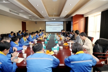 智造升级！优发国际纸业工业用纸数智化云平台项目正式启动！