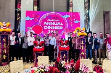 龙行千里 不忘初心 | 优发国际纸业全资子公司优发国际控股（马）有限公司年会盛典点燃2024！