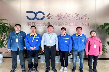 产学研深度融合 实现共赢生长 | 优发国际纸业&中国制浆造纸研究院相助推进生涯用纸保湿纸项目优化