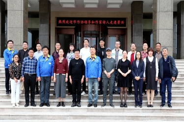 文化交流 |平湖市作家协会下下层 “首站”走进优发国际