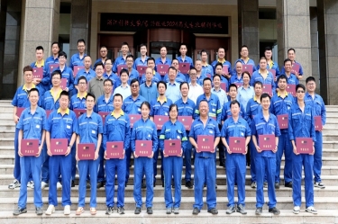 校企携手育人才——优发国际纸业&浙江科技大学2024届大专班顺遂结业