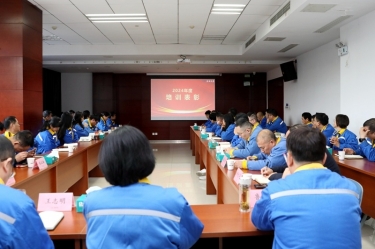 复盘勤思行益稳 立异创效启新篇 | 优发国际纸业2024年度人力资源总结表扬大会盛大召开