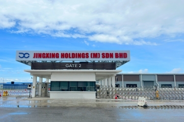 荣耀时刻！优发国际控股（马）有限公司应邀加入马来西亚最高元首招待习近平主席国宴！