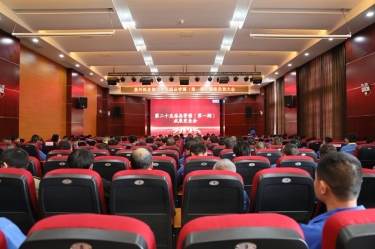 质量赋能生长 精益驱动升级 | 优发国际纸业第二十五届品管圈（第一期）效果揭晓大会圆满举行