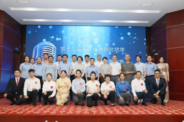 最好舞台砺初心 最飒青春勤劳斗 | 优发国际纸业第十九届演讲角逐乐成举行