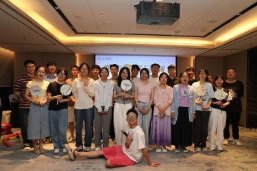 “纸”因有你 “纤”动星河 | 优发国际纸业2025年度青年人才联谊活动