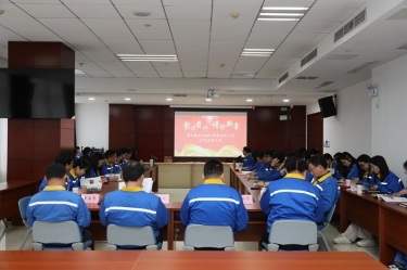 宣领新程 彰绩偕行 | 优发国际纸业2025年度宣传事情总结表扬大会盛大召开